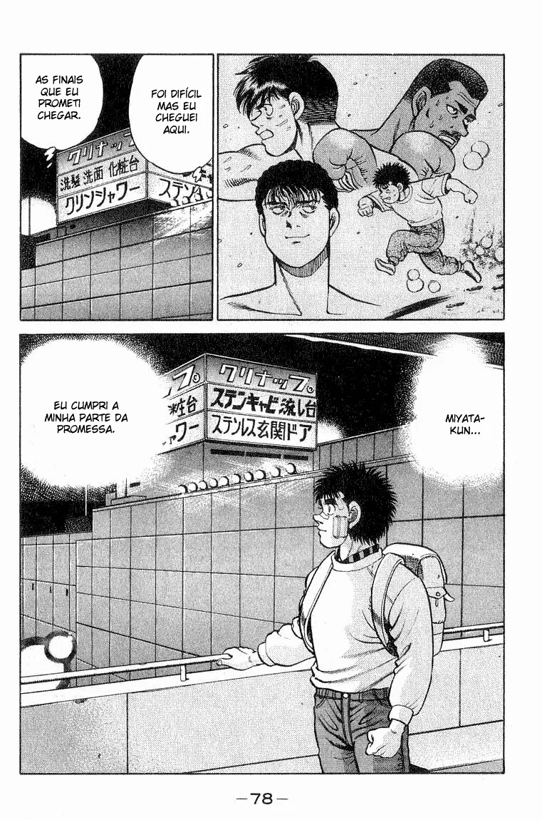 Read Hajime no Ippo pt Manga Online