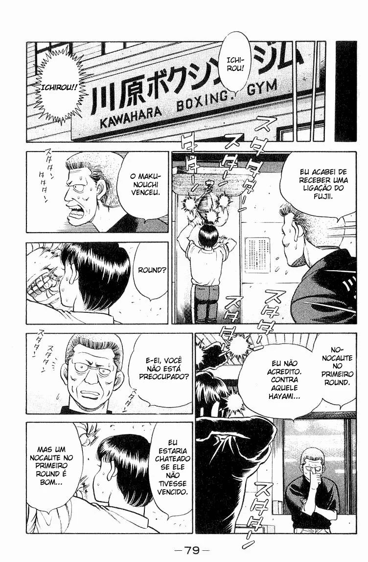 Read Hajime no Ippo pt Manga Online