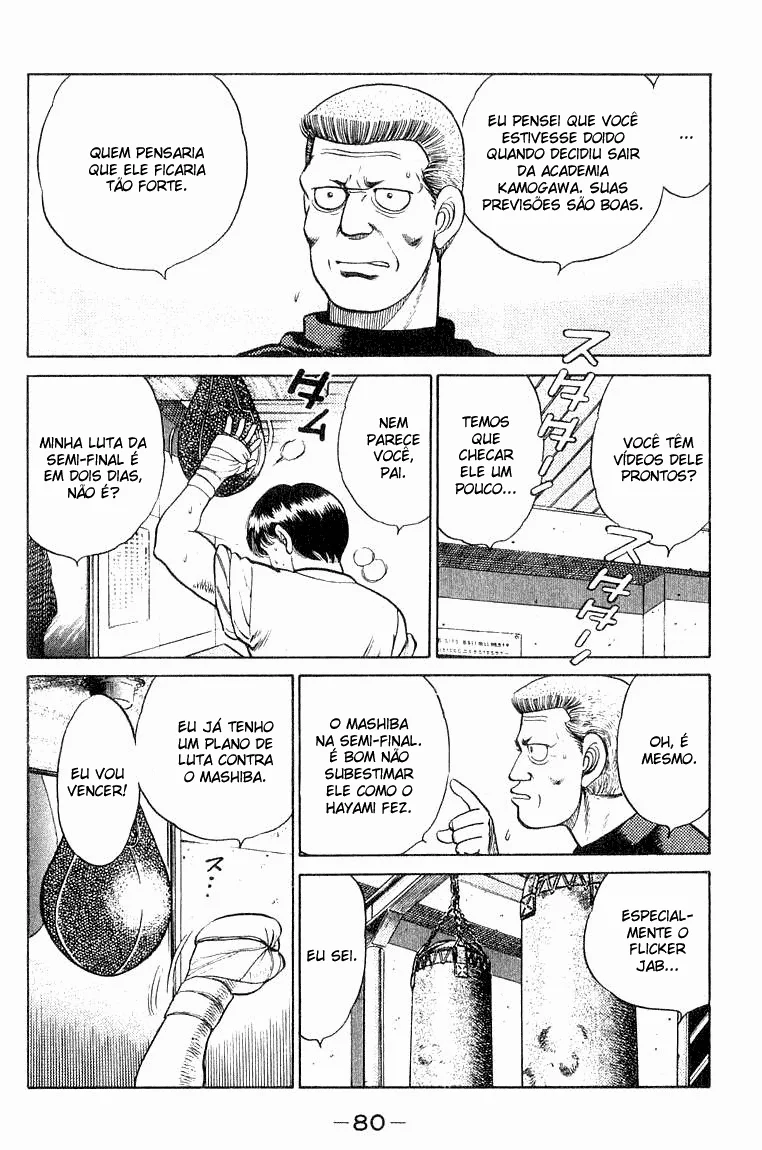 Read Hajime no Ippo pt Manga Online