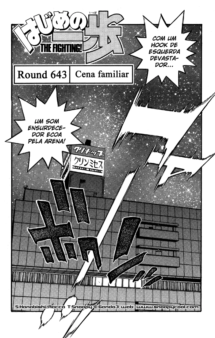 Read Hajime no Ippo pt Manga Online