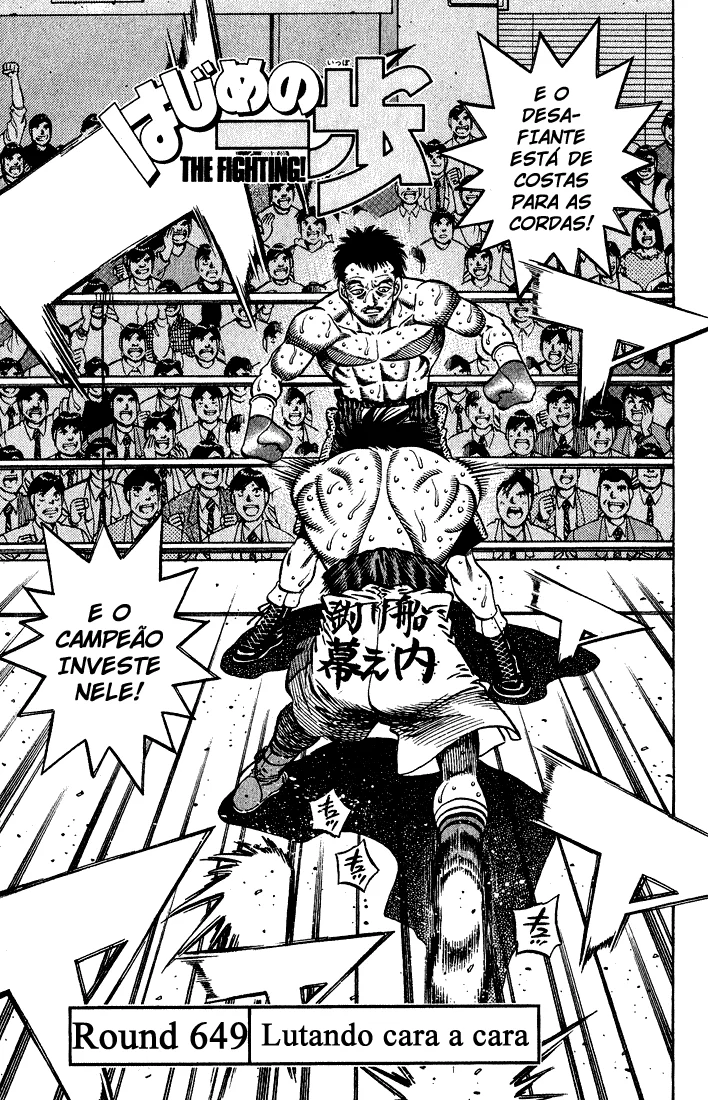 Read Hajime no Ippo pt Manga Online