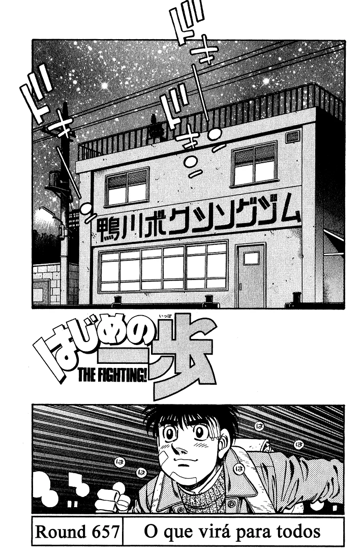 Read Hajime no Ippo pt Manga Online