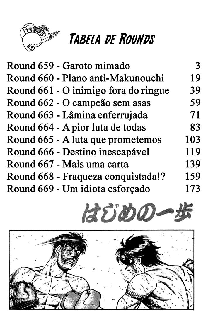 Read Hajime no Ippo pt Manga Online