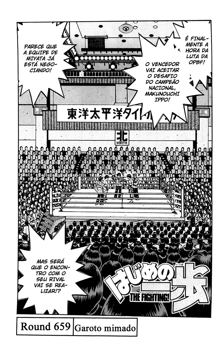 Read Hajime no Ippo pt Manga Online