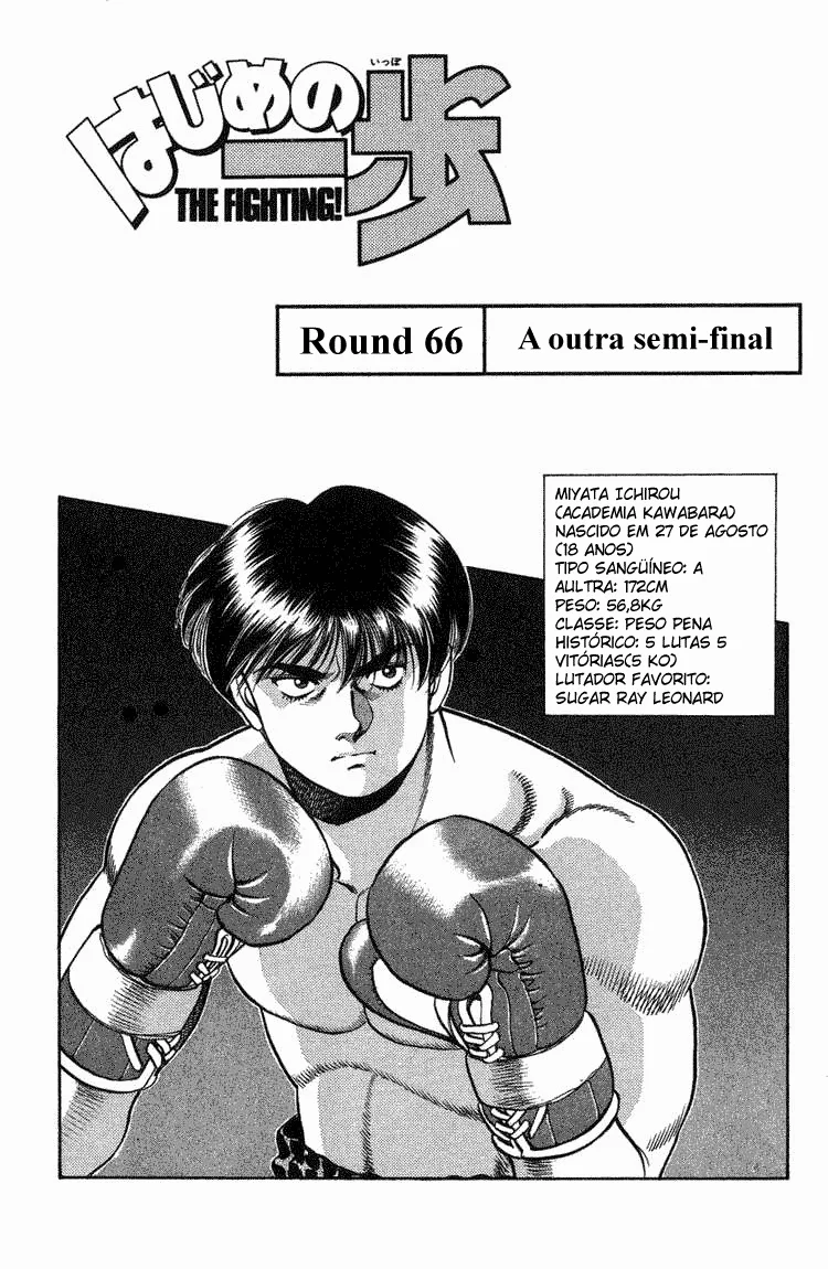 Read Hajime no Ippo pt Manga Online
