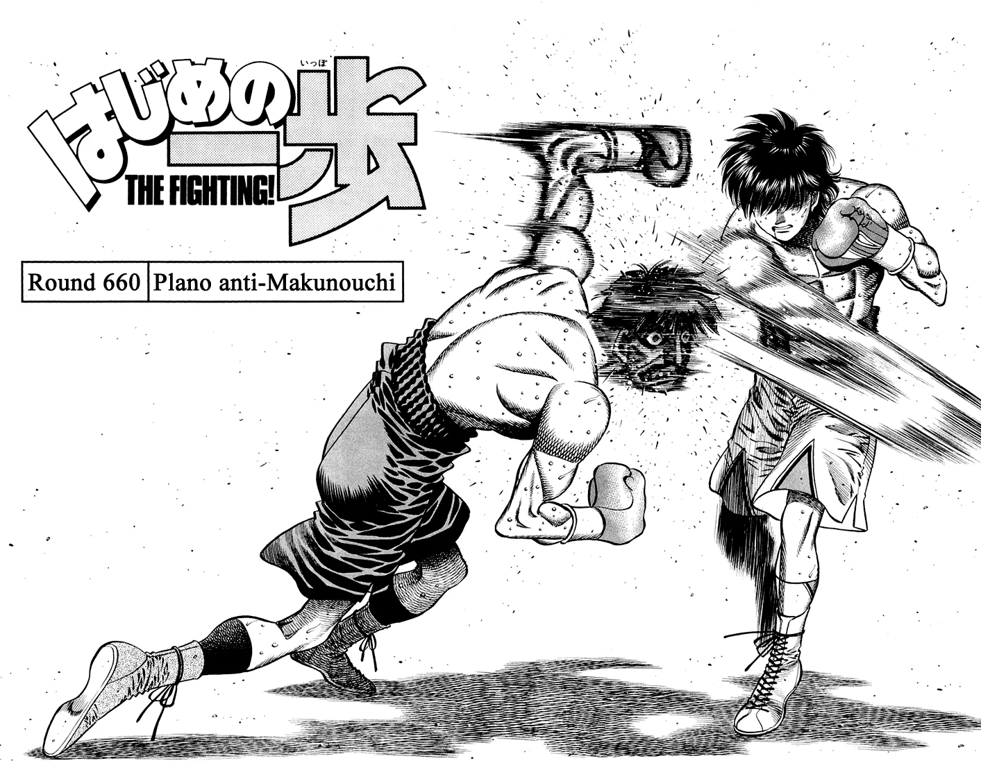 Read Hajime no Ippo pt Manga Online