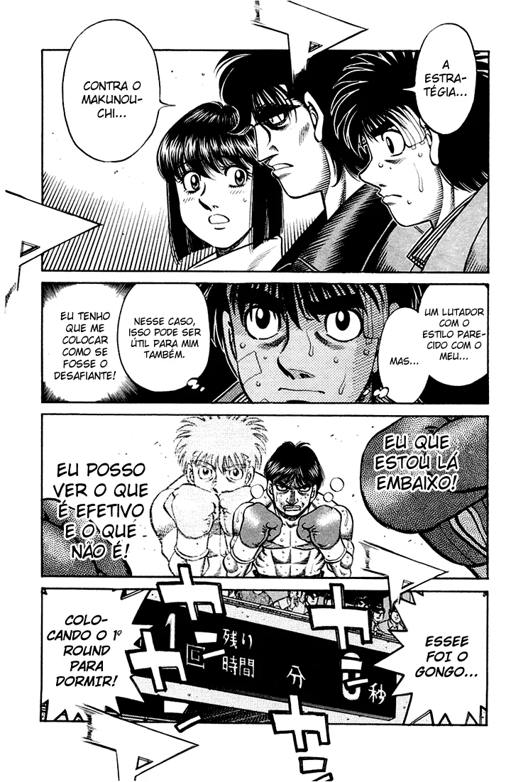 Read Hajime no Ippo pt Manga Online