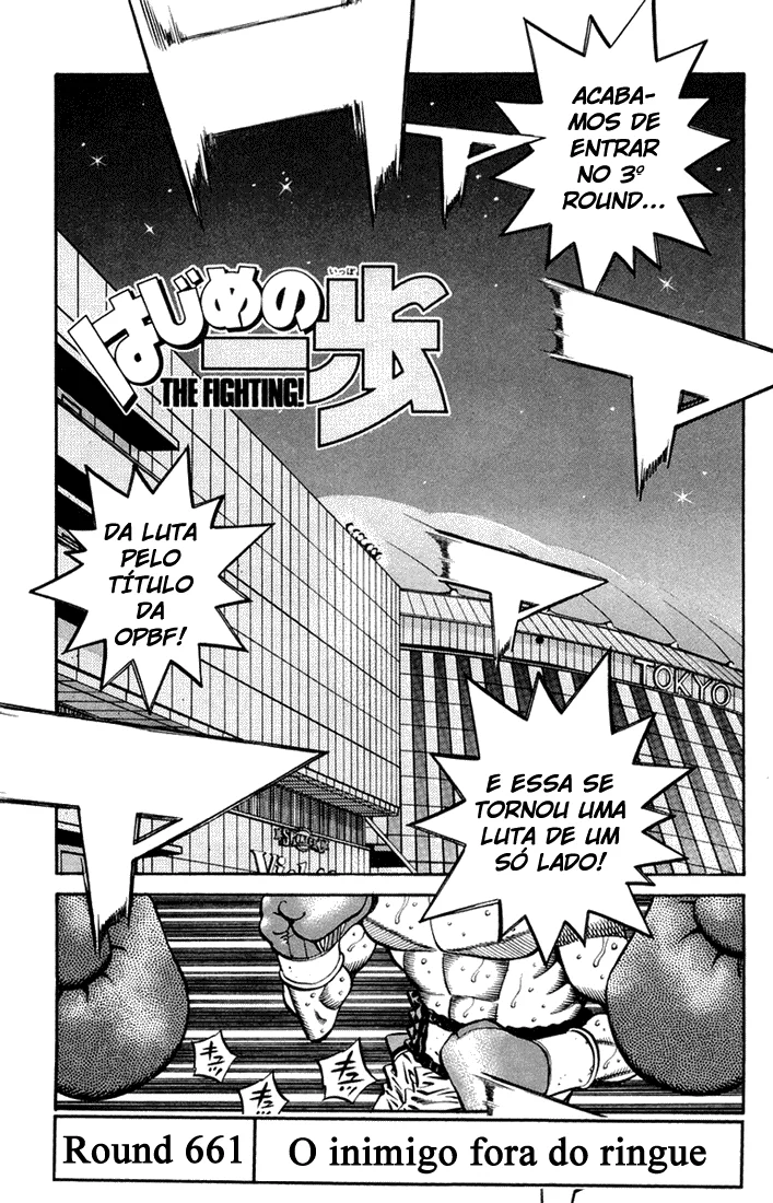Read Hajime no Ippo pt Manga Online