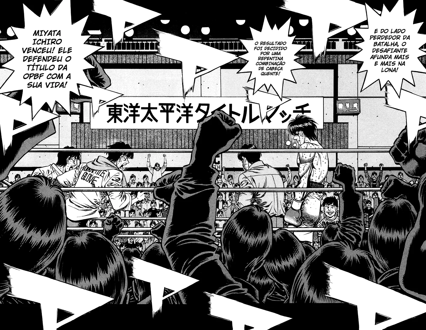 Read Hajime no Ippo pt Manga Online