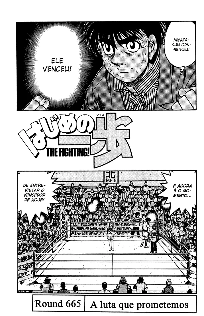 Read Hajime no Ippo pt Manga Online