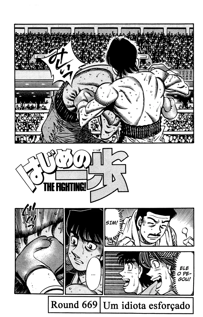 Read Hajime no Ippo pt Manga Online