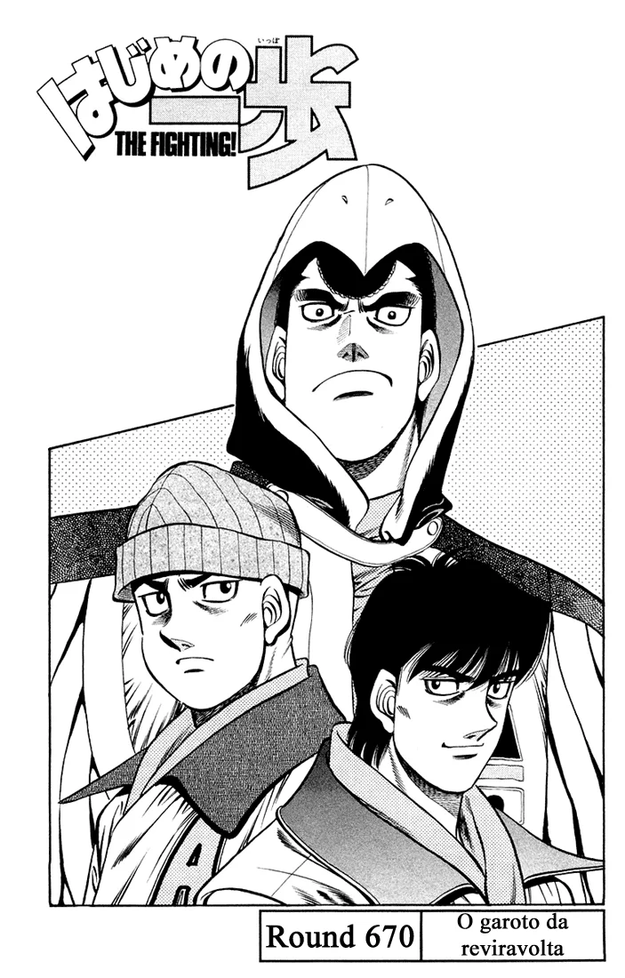Read Hajime no Ippo pt Manga Online