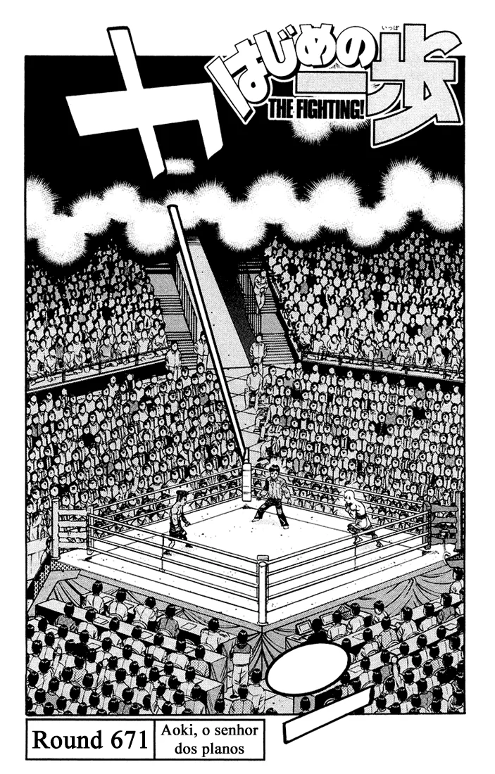 Read Hajime no Ippo pt Manga Online