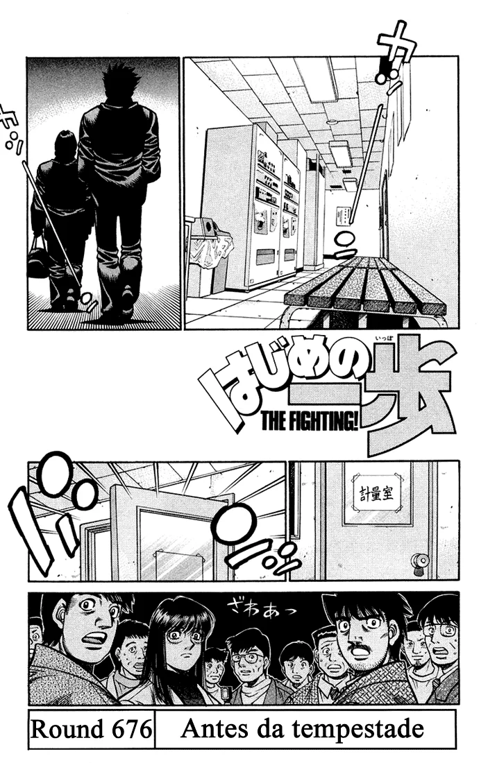 Read Hajime no Ippo pt Manga Online