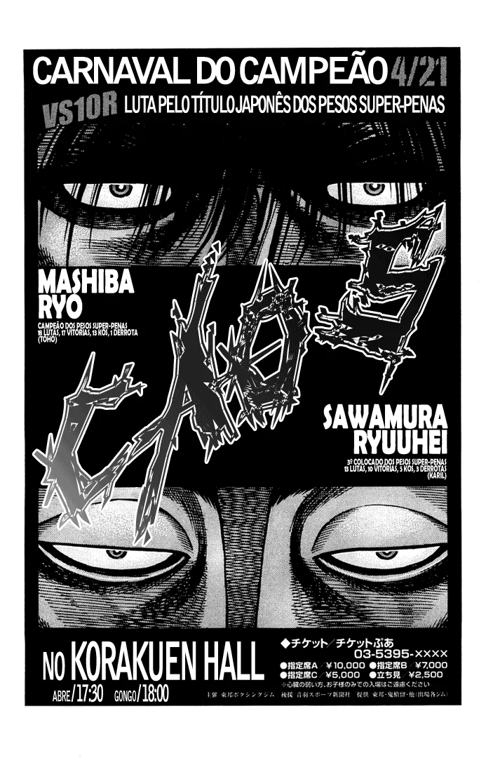 Read Hajime no Ippo pt Manga Online