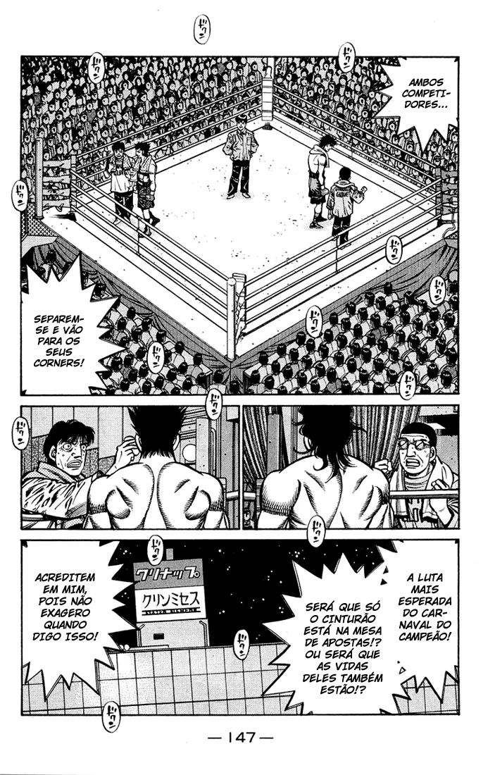 Read Hajime no Ippo pt Manga Online