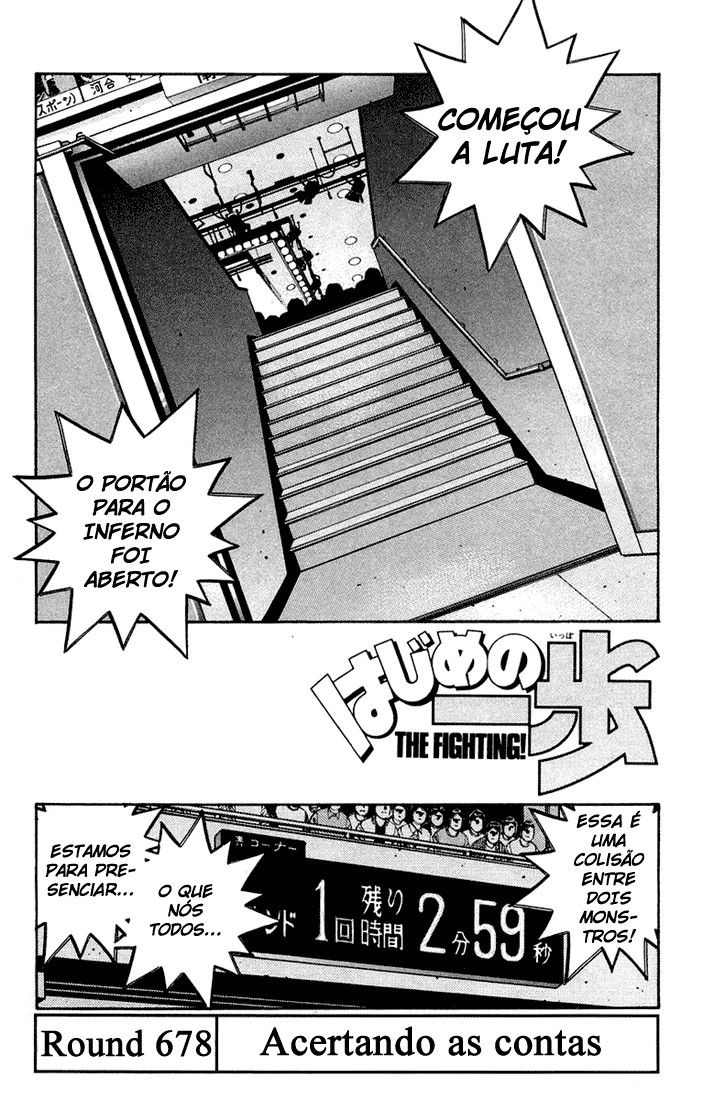 Read Hajime no Ippo pt Manga Online