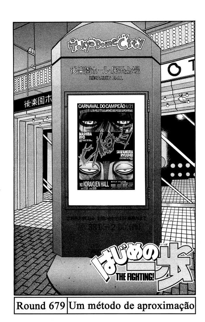 Read Hajime no Ippo pt Manga Online