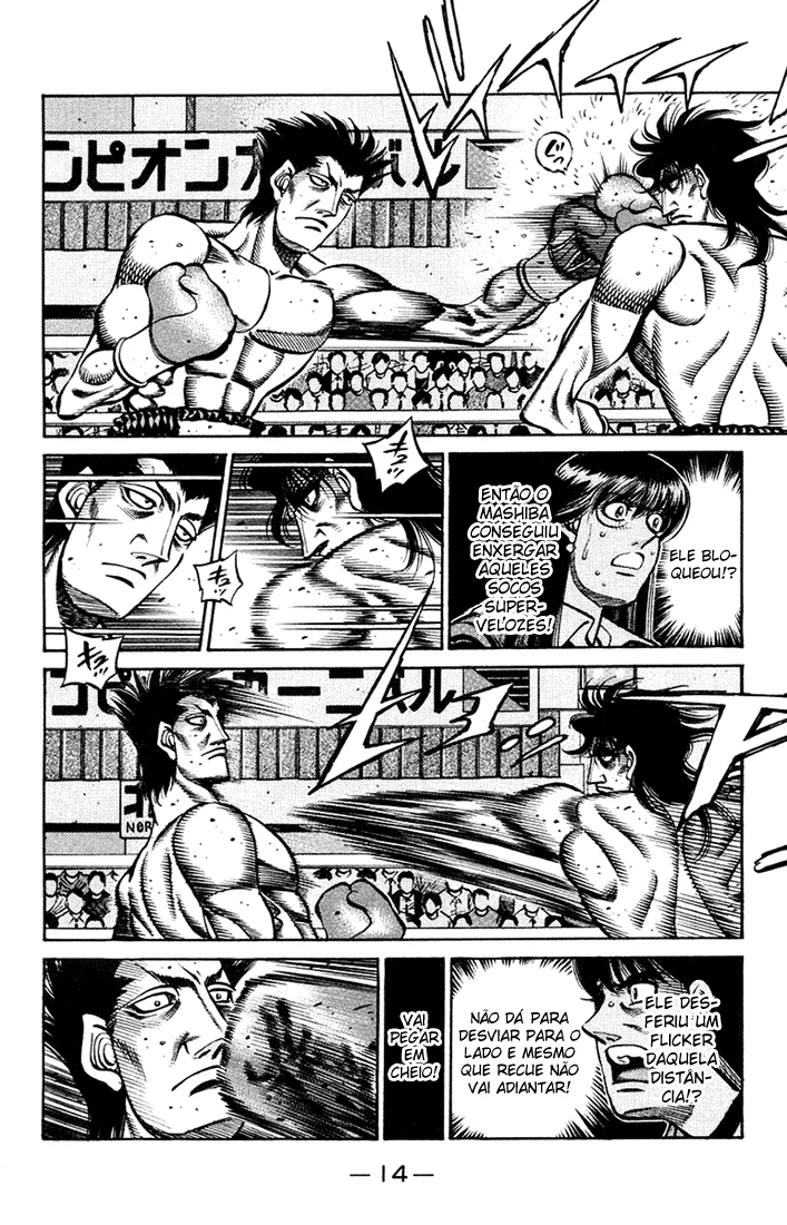 Read Hajime no Ippo pt Manga Online