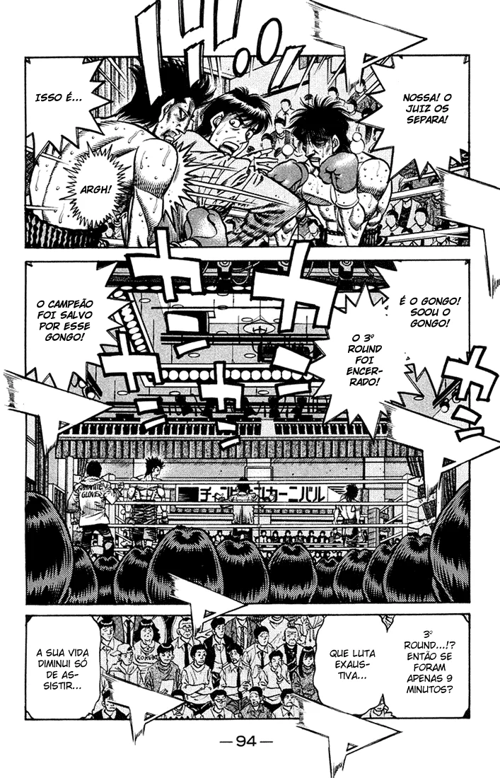 Read Hajime no Ippo pt Manga Online