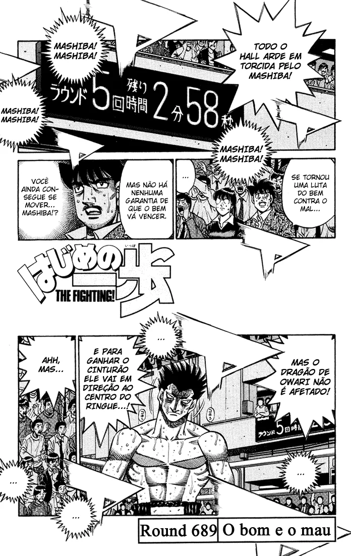 Read Hajime no Ippo pt Manga Online