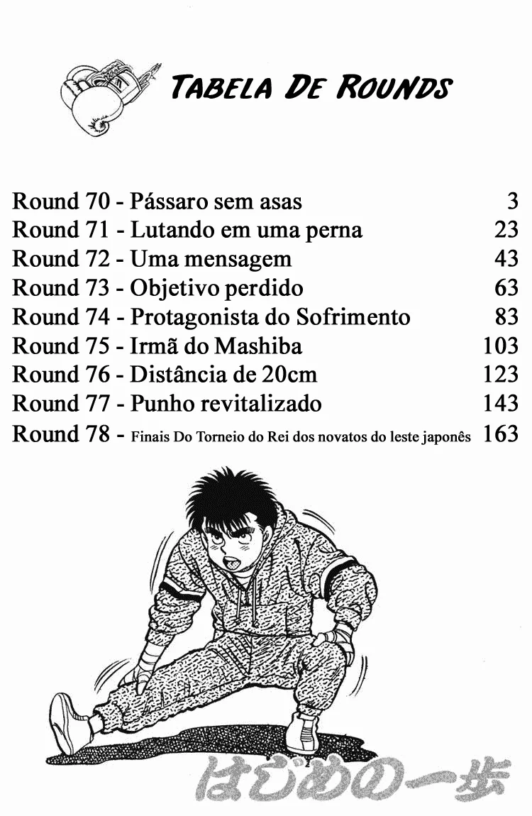 Read Hajime no Ippo pt Manga Online