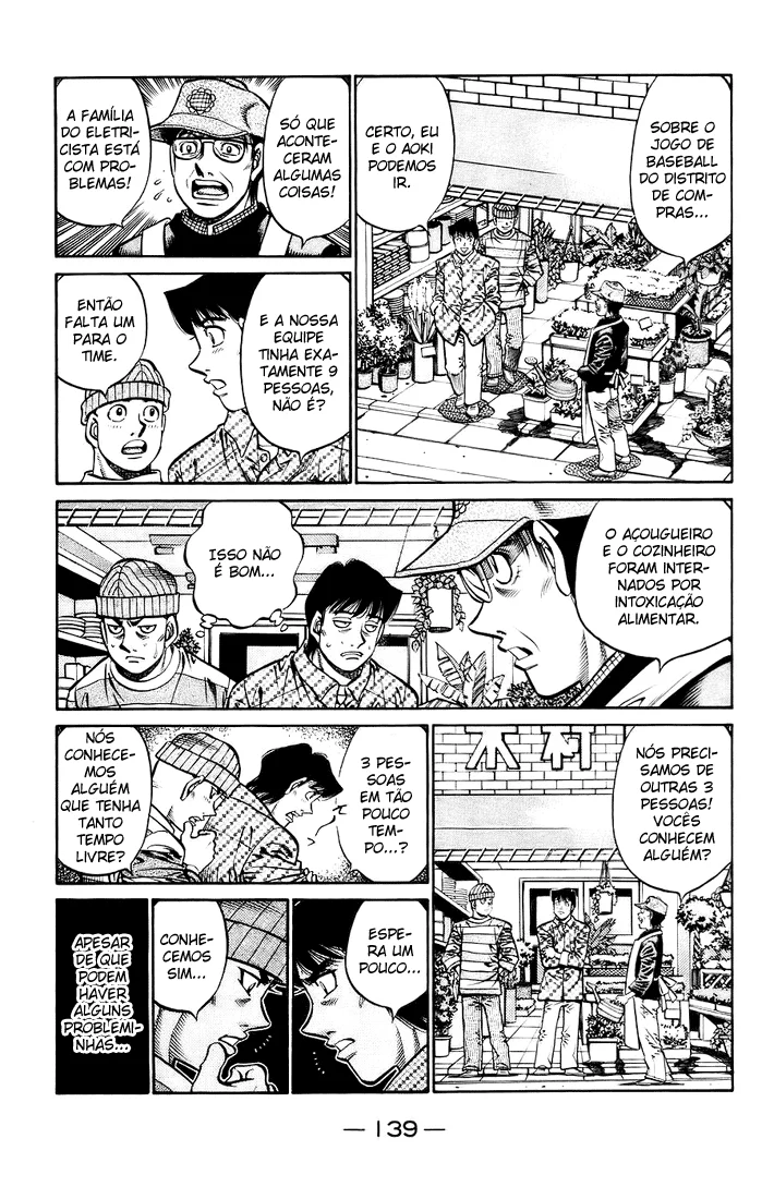 Read Hajime no Ippo pt Manga Online