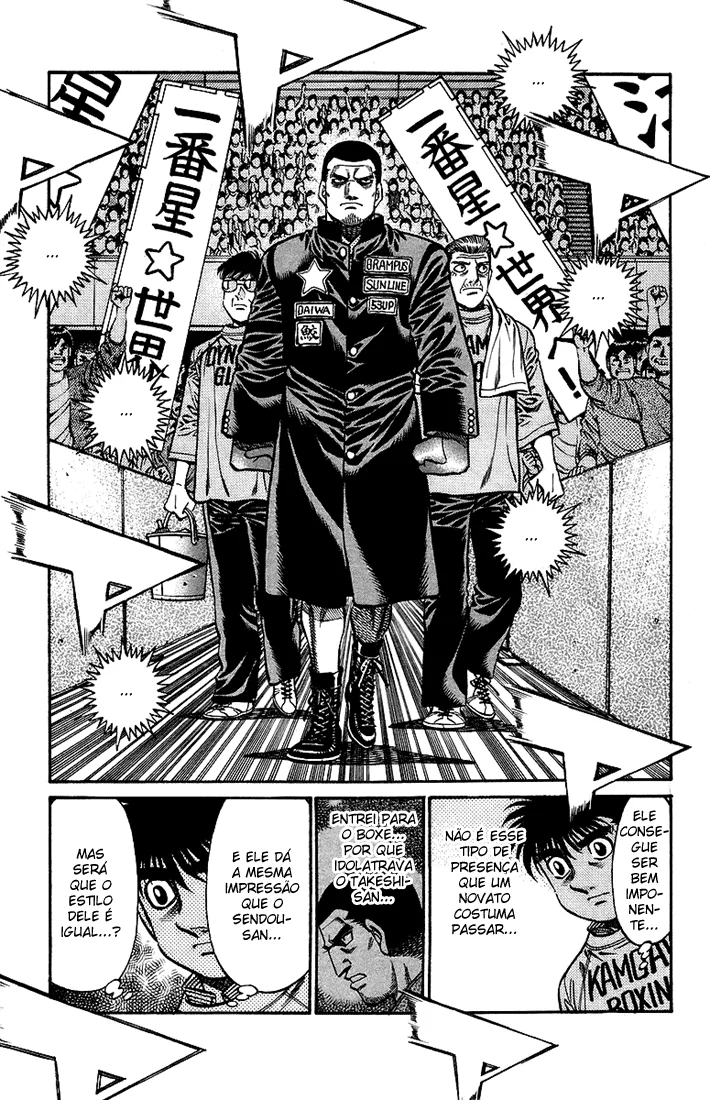 Read Hajime no Ippo pt Manga Online