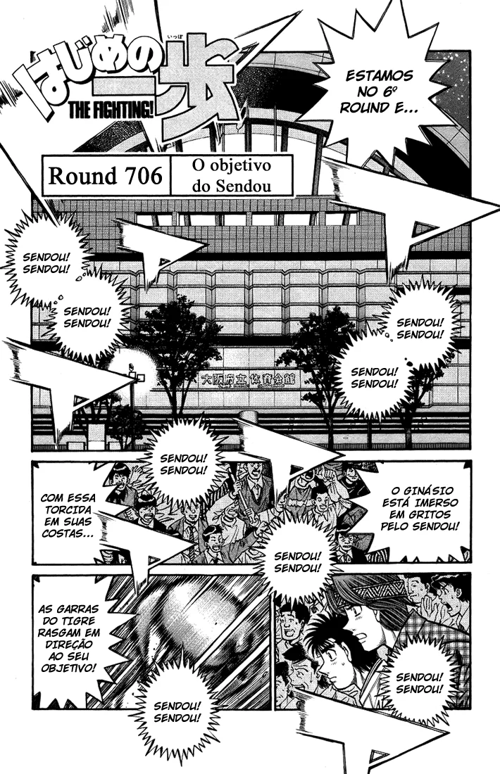 Read Hajime no Ippo pt Manga Online