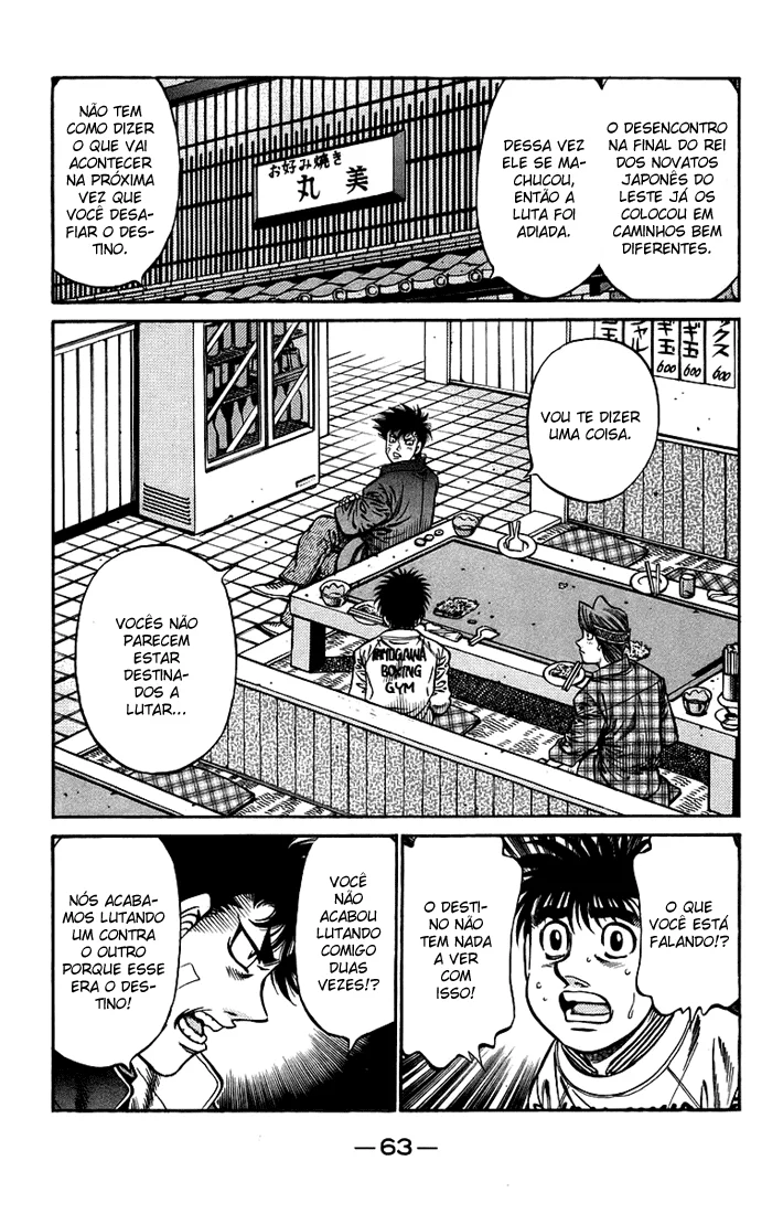 Read Hajime no Ippo pt Manga Online