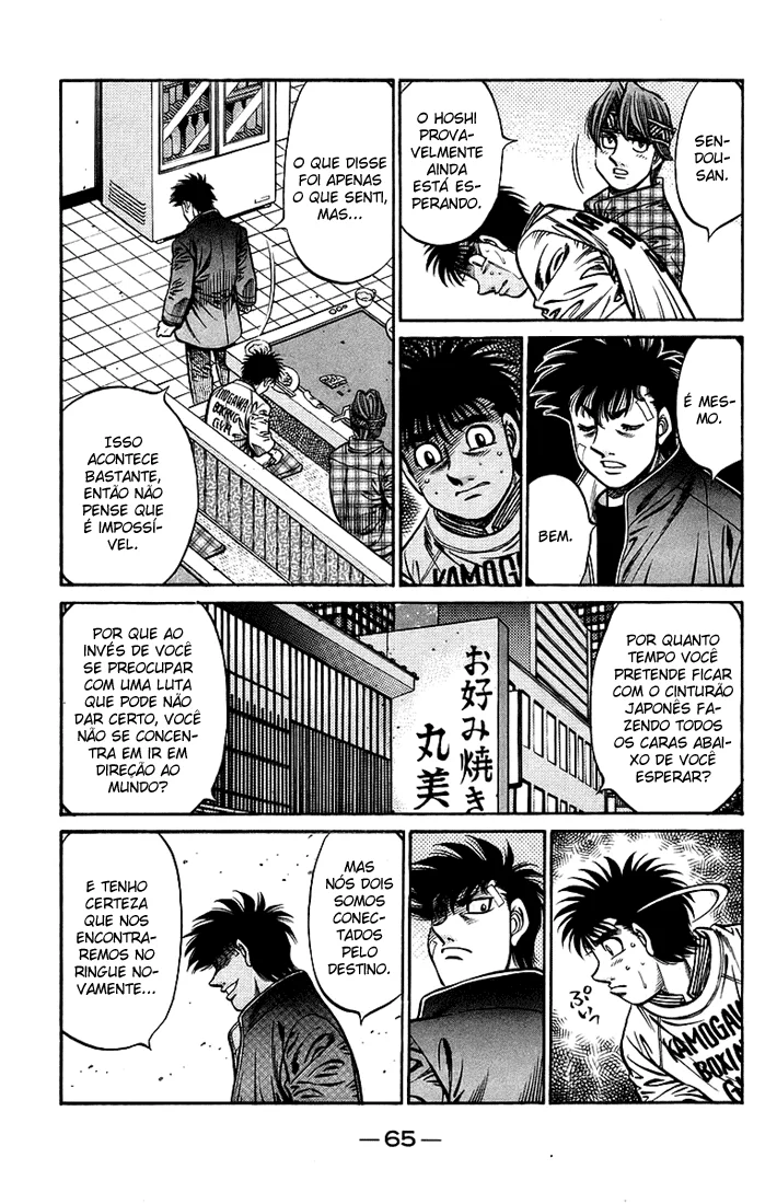 Read Hajime no Ippo pt Manga Online