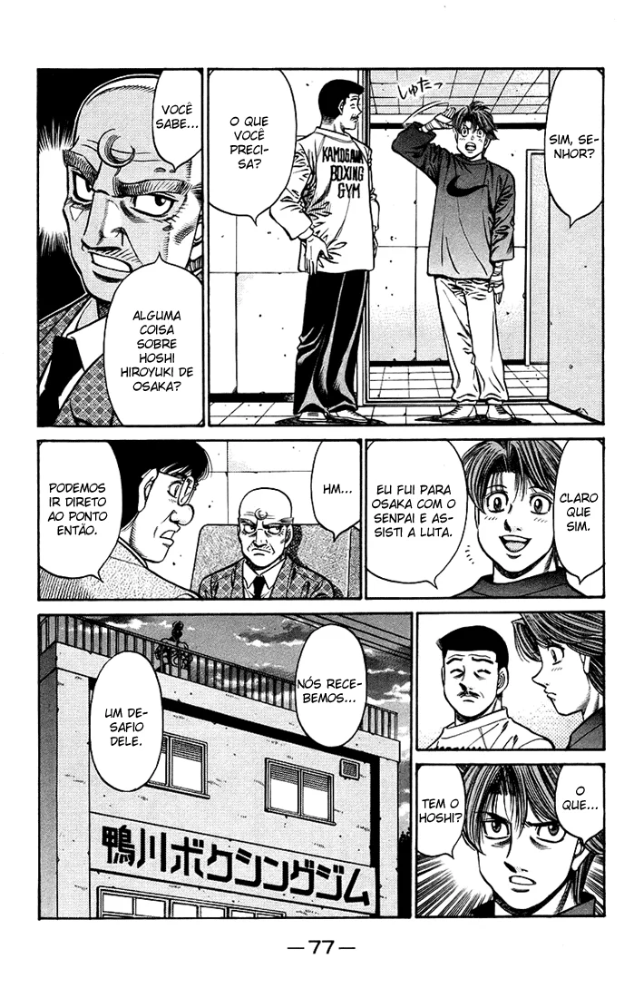 Read Hajime no Ippo pt Manga Online