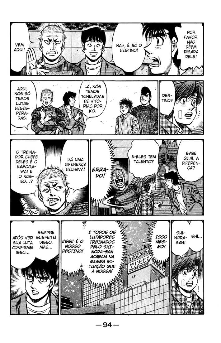 Read Hajime no Ippo pt Manga Online