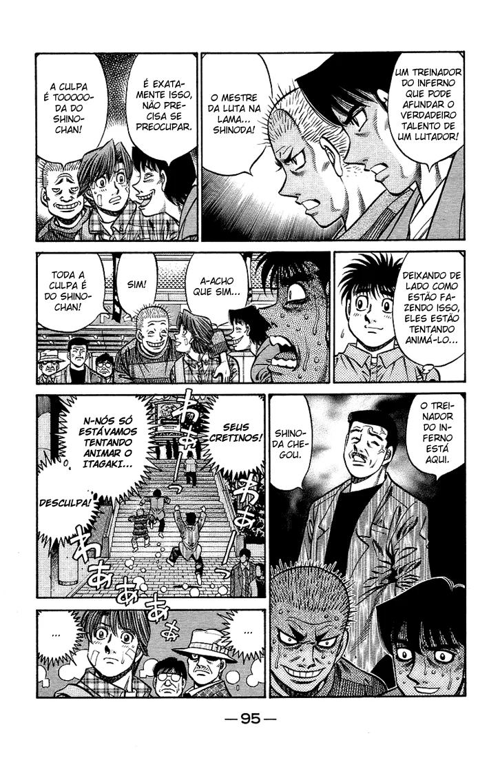 Read Hajime no Ippo pt Manga Online
