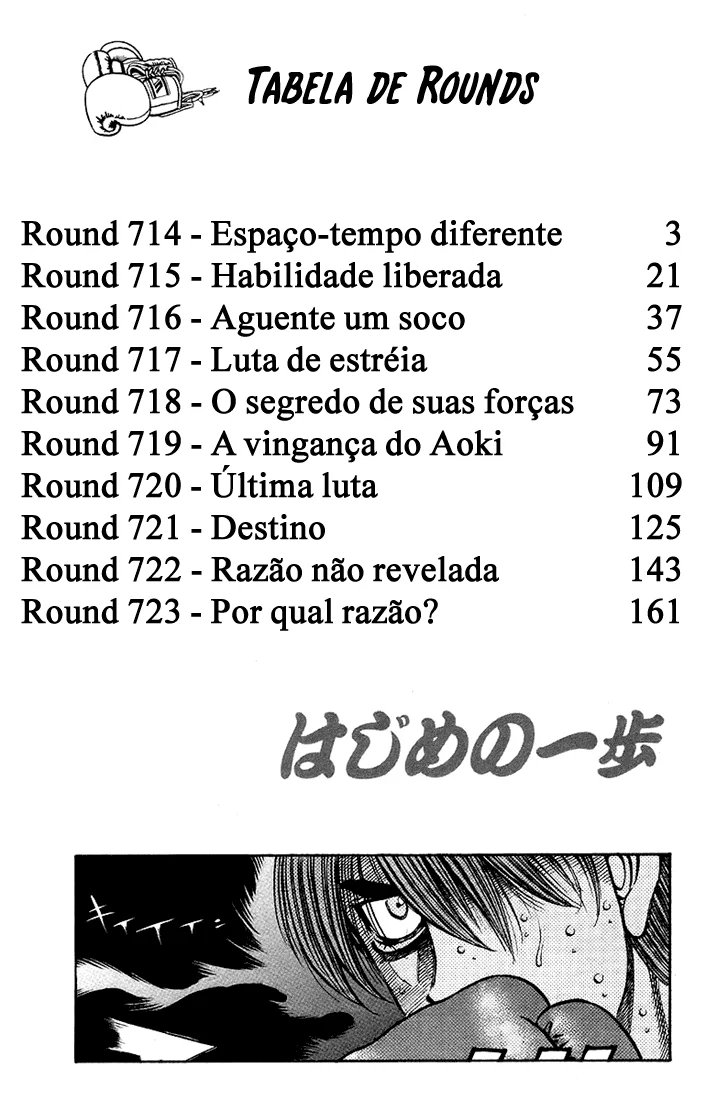 Read Hajime no Ippo pt Manga Online