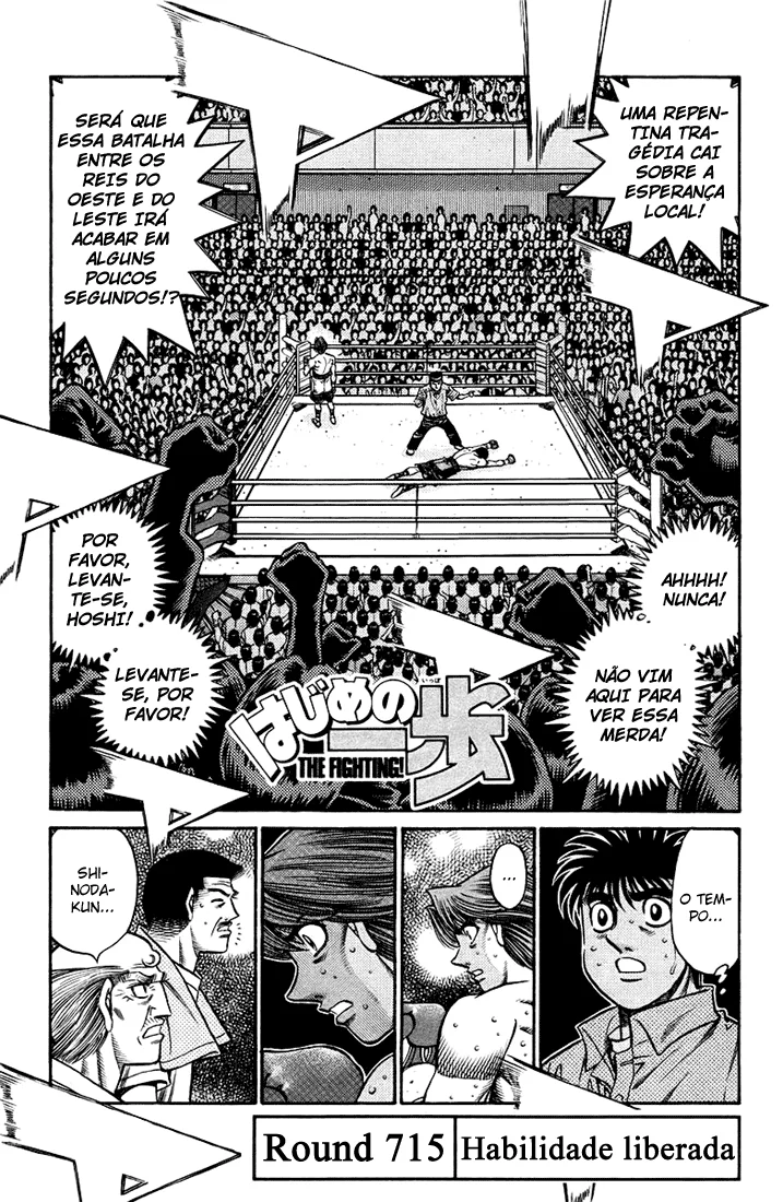 Read Hajime no Ippo pt Manga Online