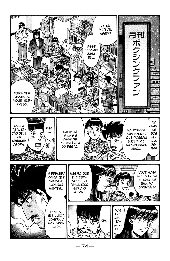 Read Hajime no Ippo pt Manga Online