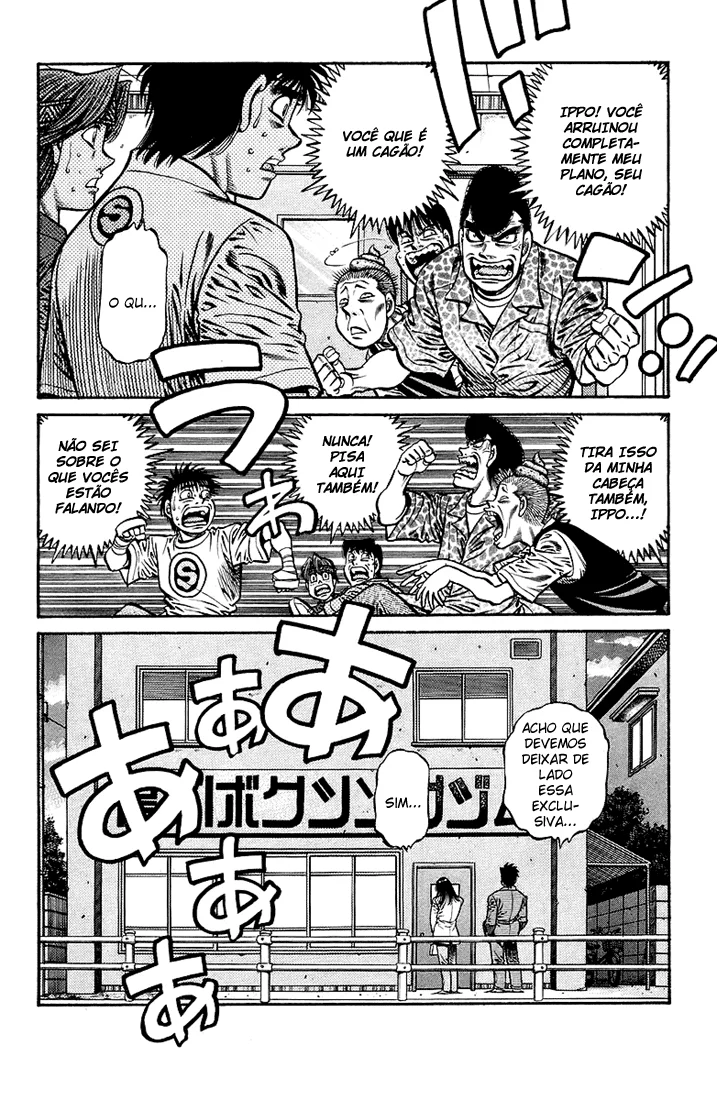Read Hajime no Ippo pt Manga Online