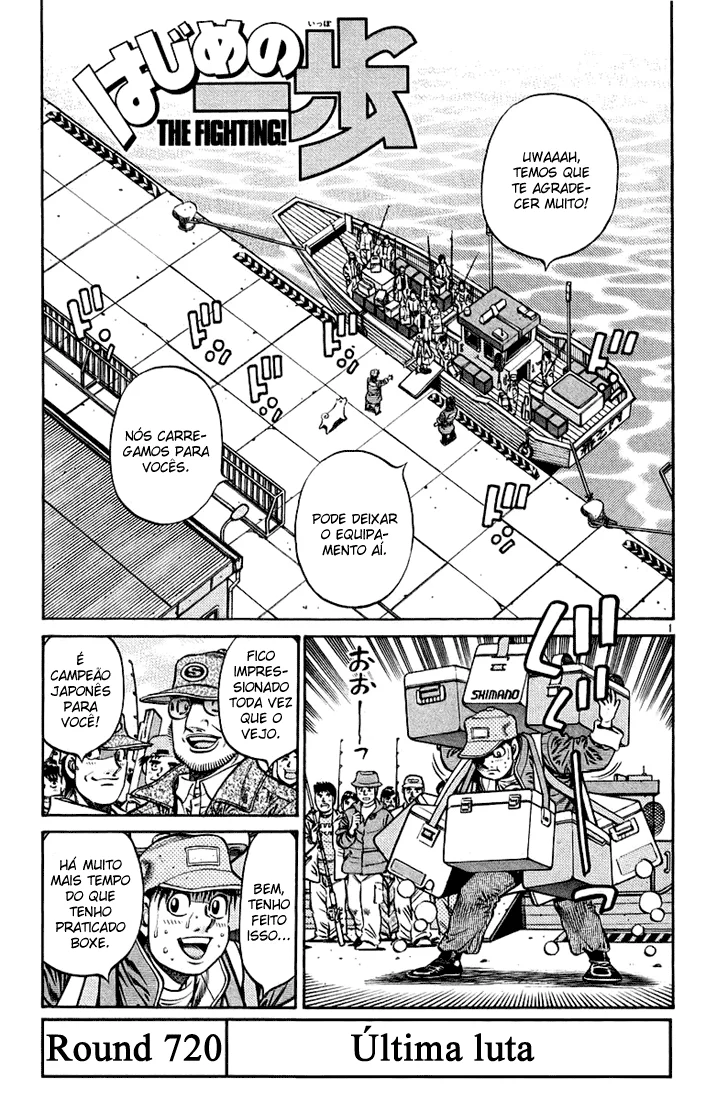 Read Hajime no Ippo pt Manga Online