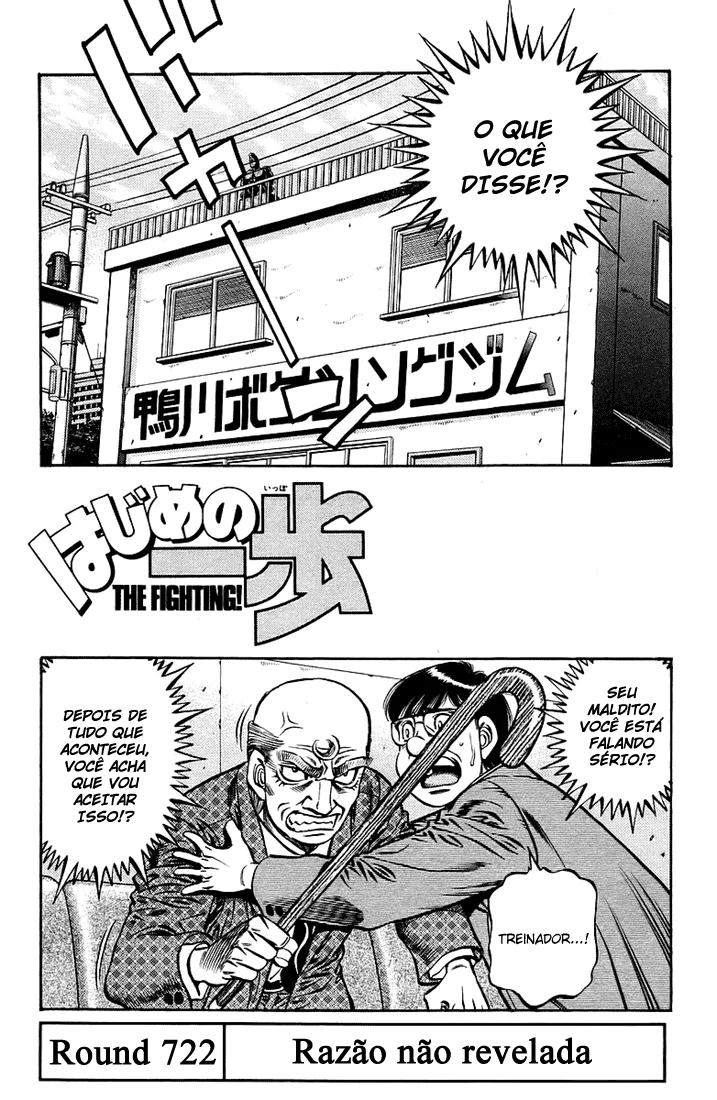 Read Hajime no Ippo pt Manga Online
