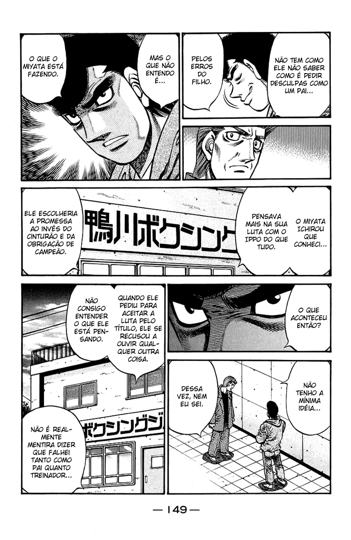 Read Hajime no Ippo pt Manga Online