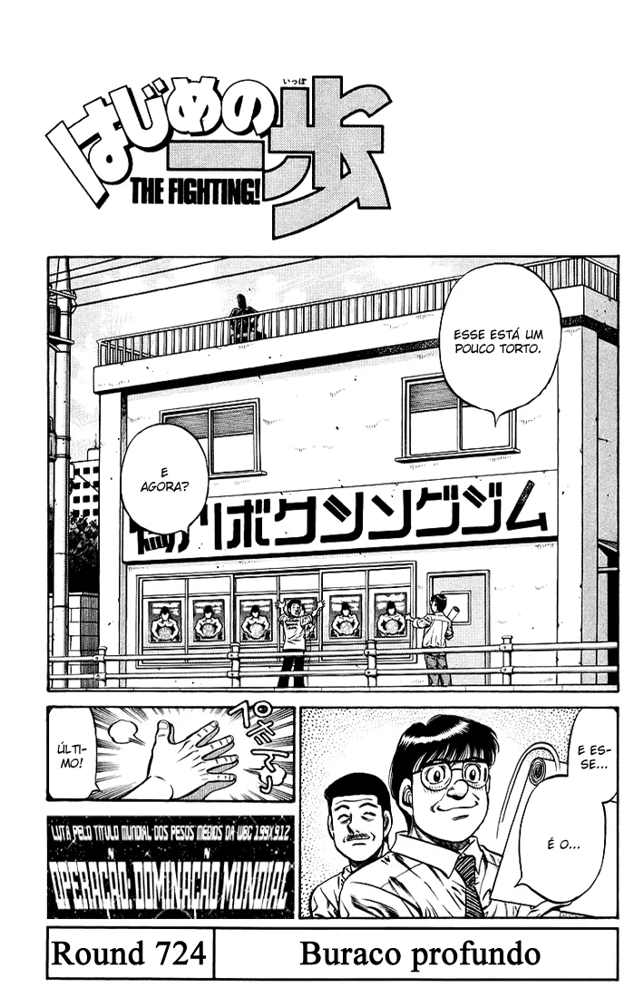 Read Hajime no Ippo pt Manga Online