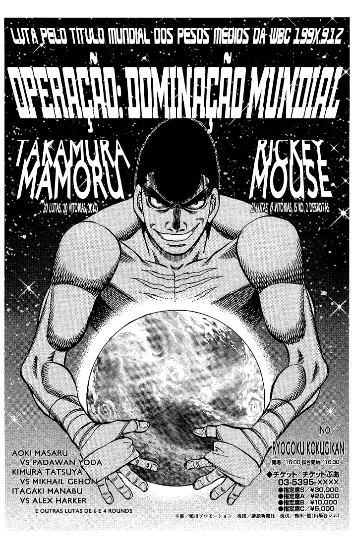 Read Hajime no Ippo pt Manga Online