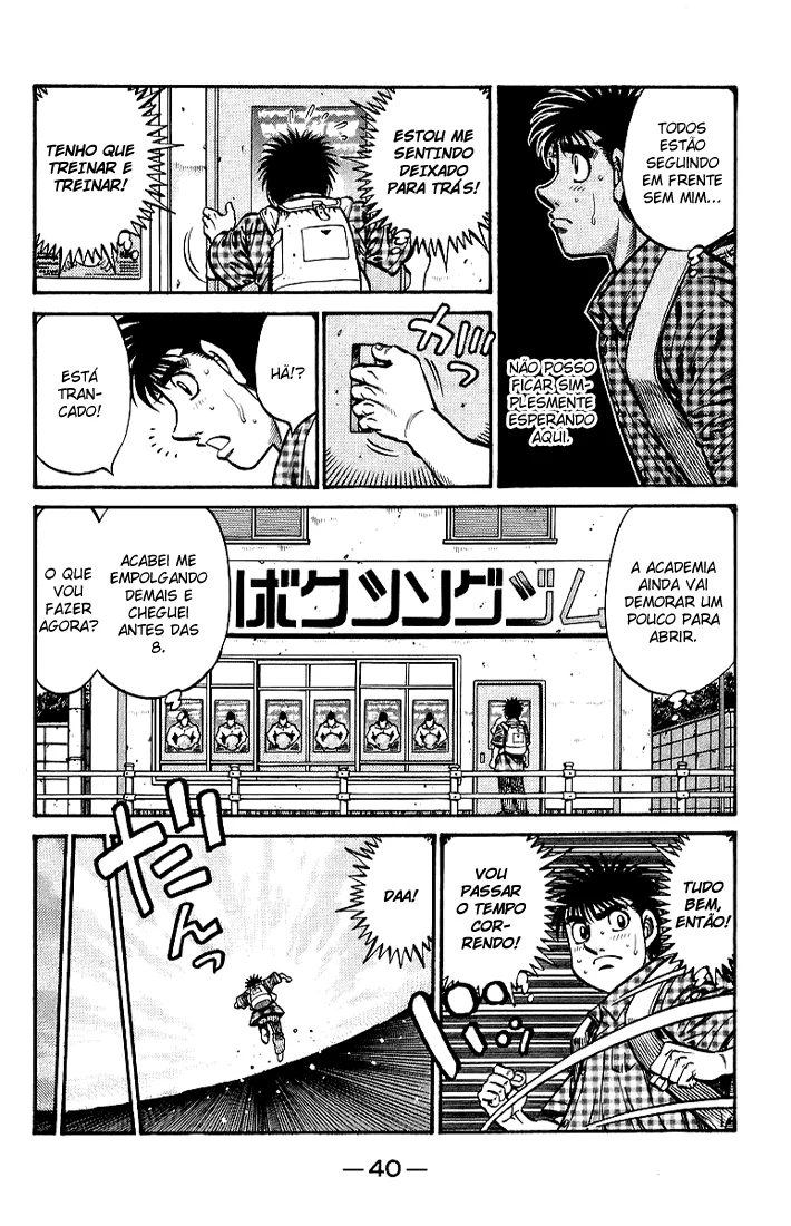 Read Hajime no Ippo pt Manga Online