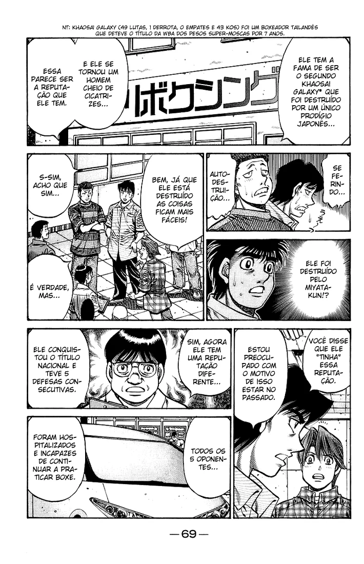 Read Hajime no Ippo pt Manga Online