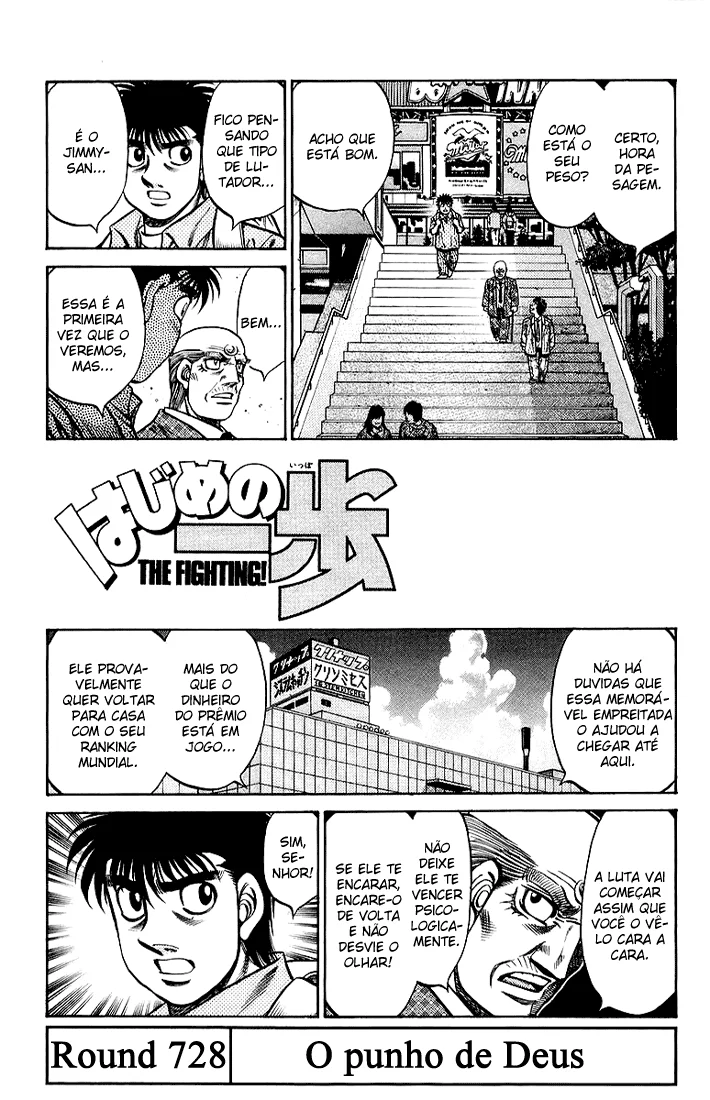 Read Hajime no Ippo pt Manga Online