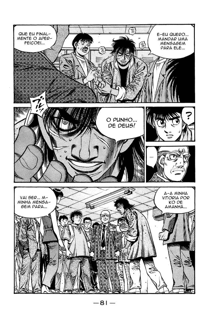 Read Hajime no Ippo pt Manga Online