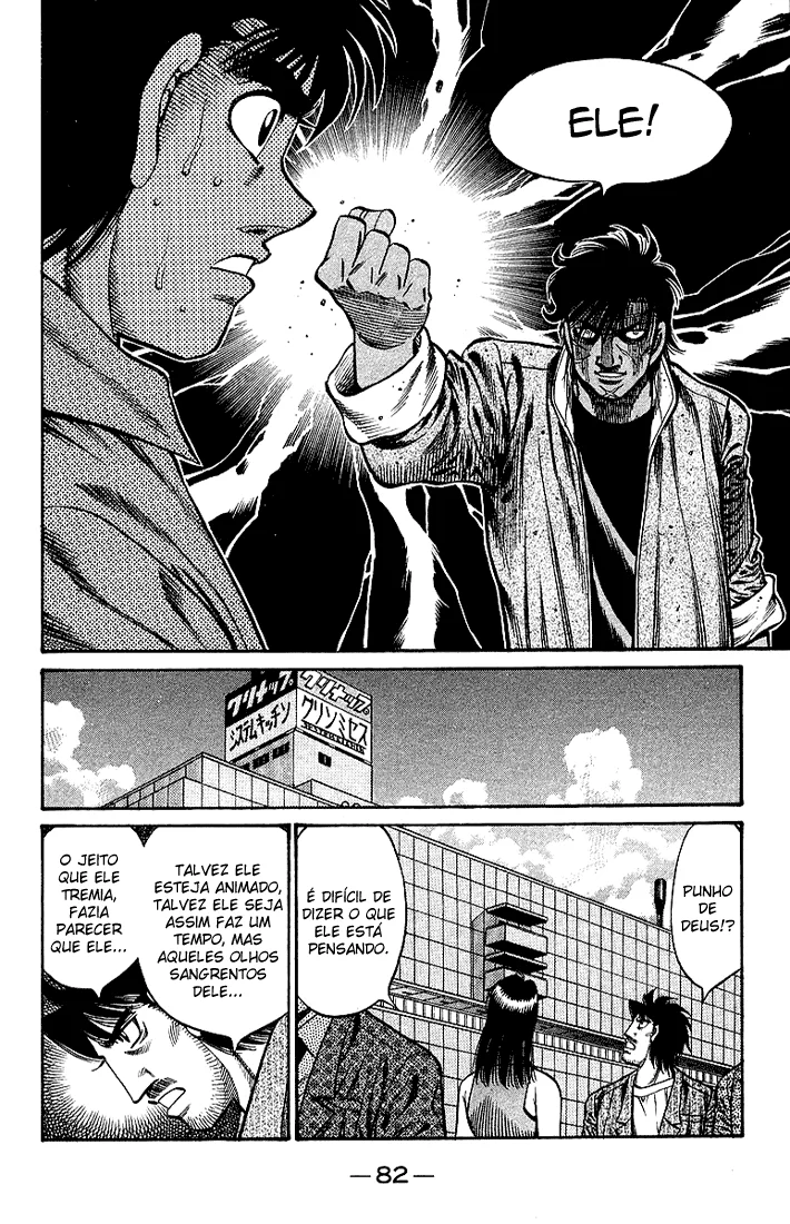Read Hajime no Ippo pt Manga Online
