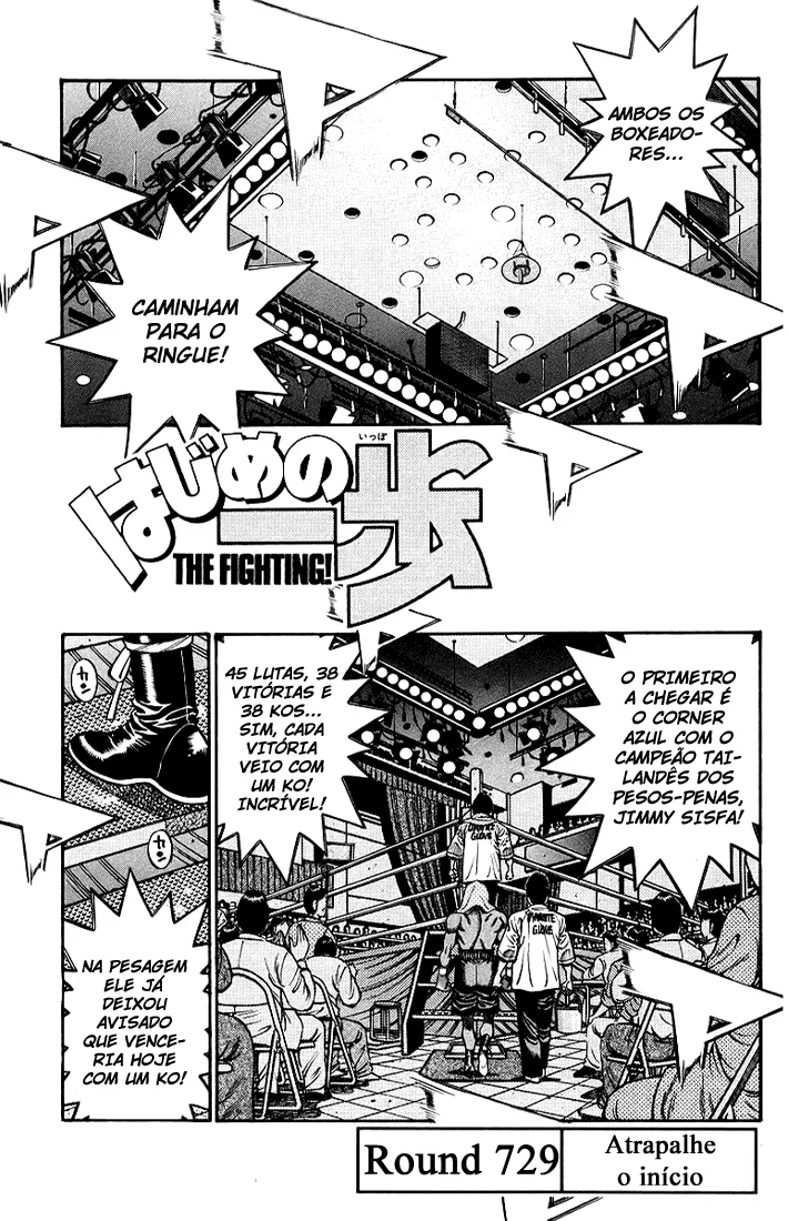 Read Hajime no Ippo pt Manga Online