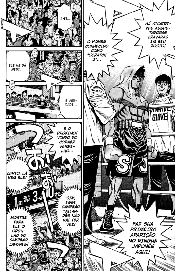 Read Hajime no Ippo pt Manga Online